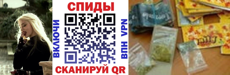 mega маркетплейс  Нефтегорск  Бутират буратино 