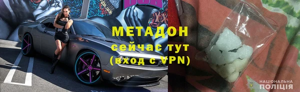 ешки Михайловка