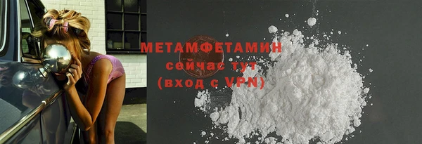 ешки Михайловка