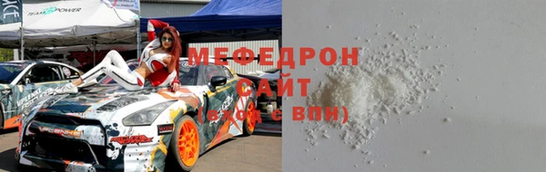 наркотики Медвежьегорск