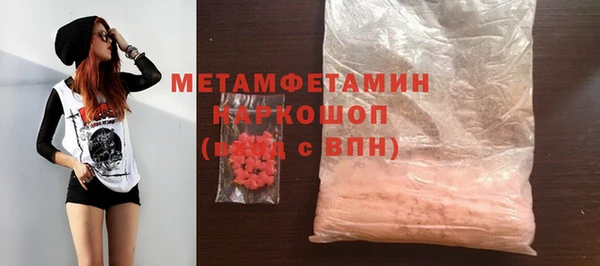 МДПВ Михайловск