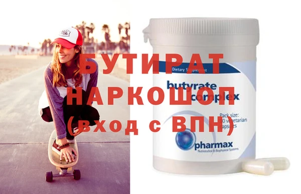 МДПВ Михайловск