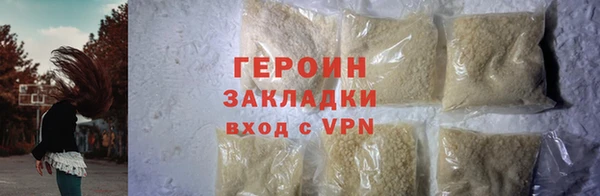 МДПВ Михайловск