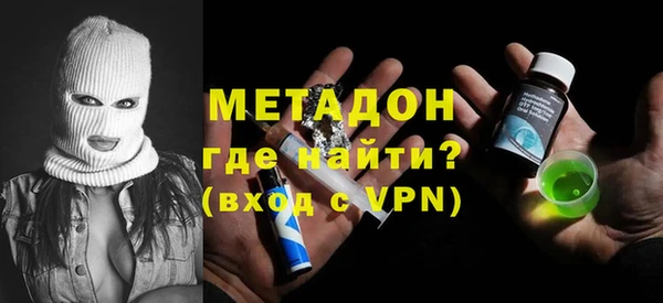 наркотики Медвежьегорск