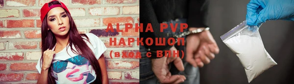 ешки Михайловка