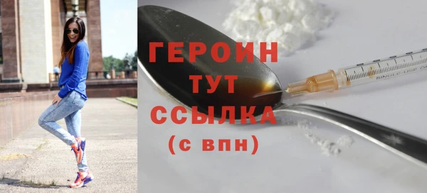 первитин Михайлов