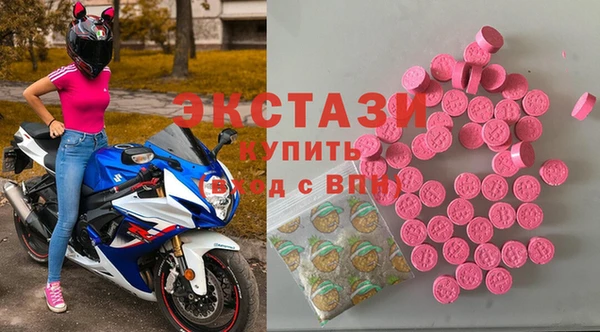 первитин Михайлов
