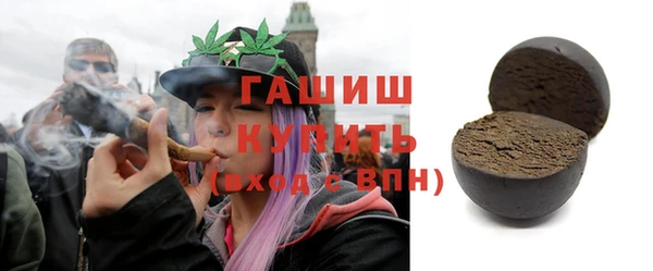 первитин Михайлов