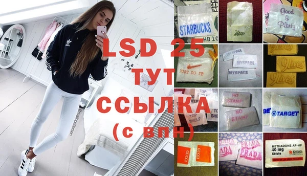 наркотики Медвежьегорск