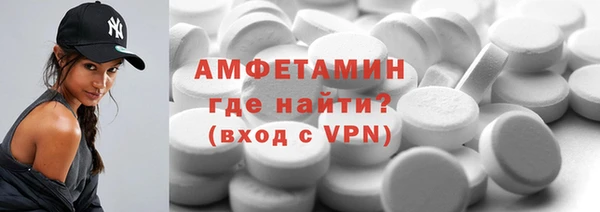 ешки Михайловка