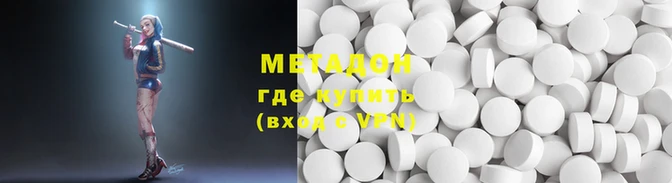 шишки Мегион