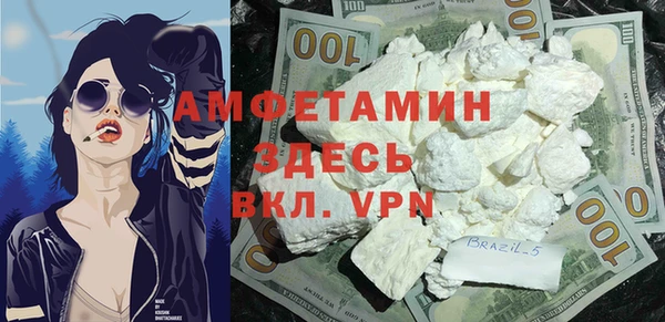 ешки Михайловка