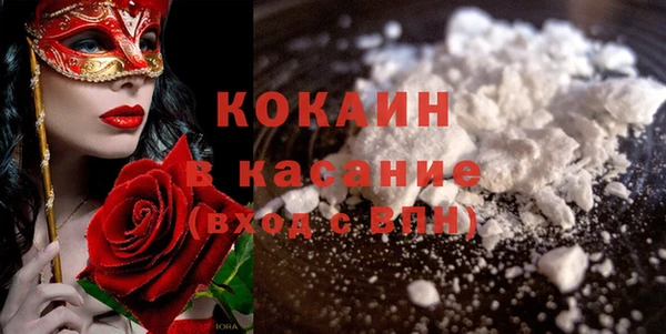 наркотики Медвежьегорск