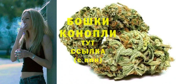ешки Михайловка