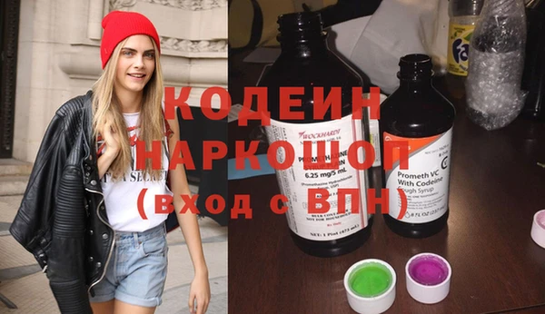 первитин Михайлов