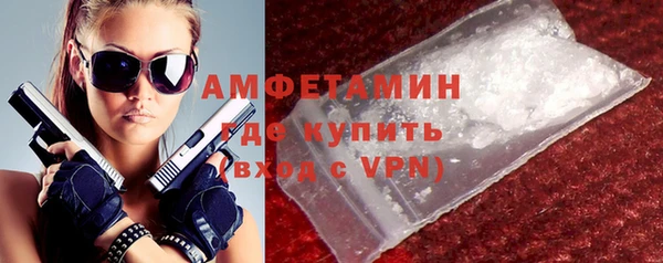 наркотики Медвежьегорск