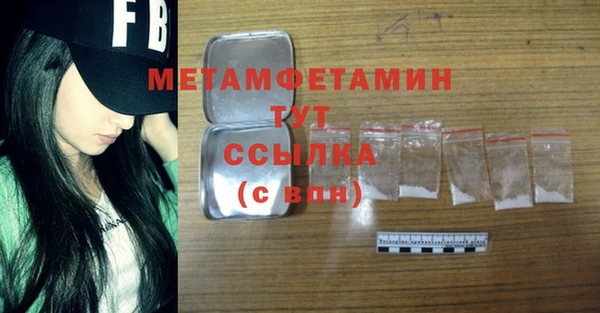 ешки Михайловка