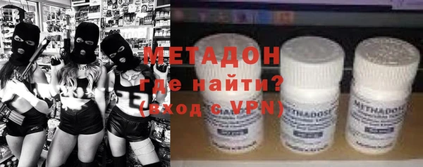 первитин Михайлов