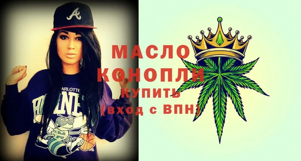 первитин Михайлов