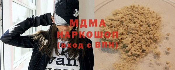 МДПВ Михайловск