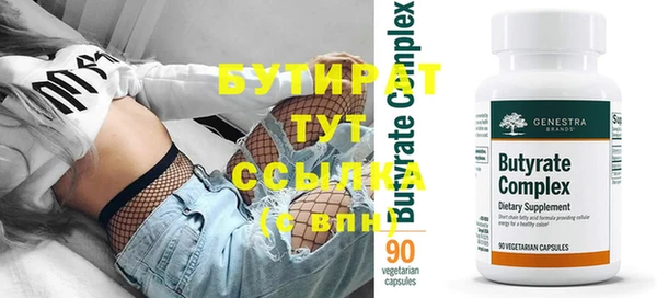 МДПВ Михайловск